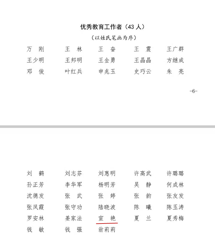 a87383928e2abb034e8f9800e95bdc1_副本.jpg a87383928e2abb034e8f9800e95bdc1_副本.jpg