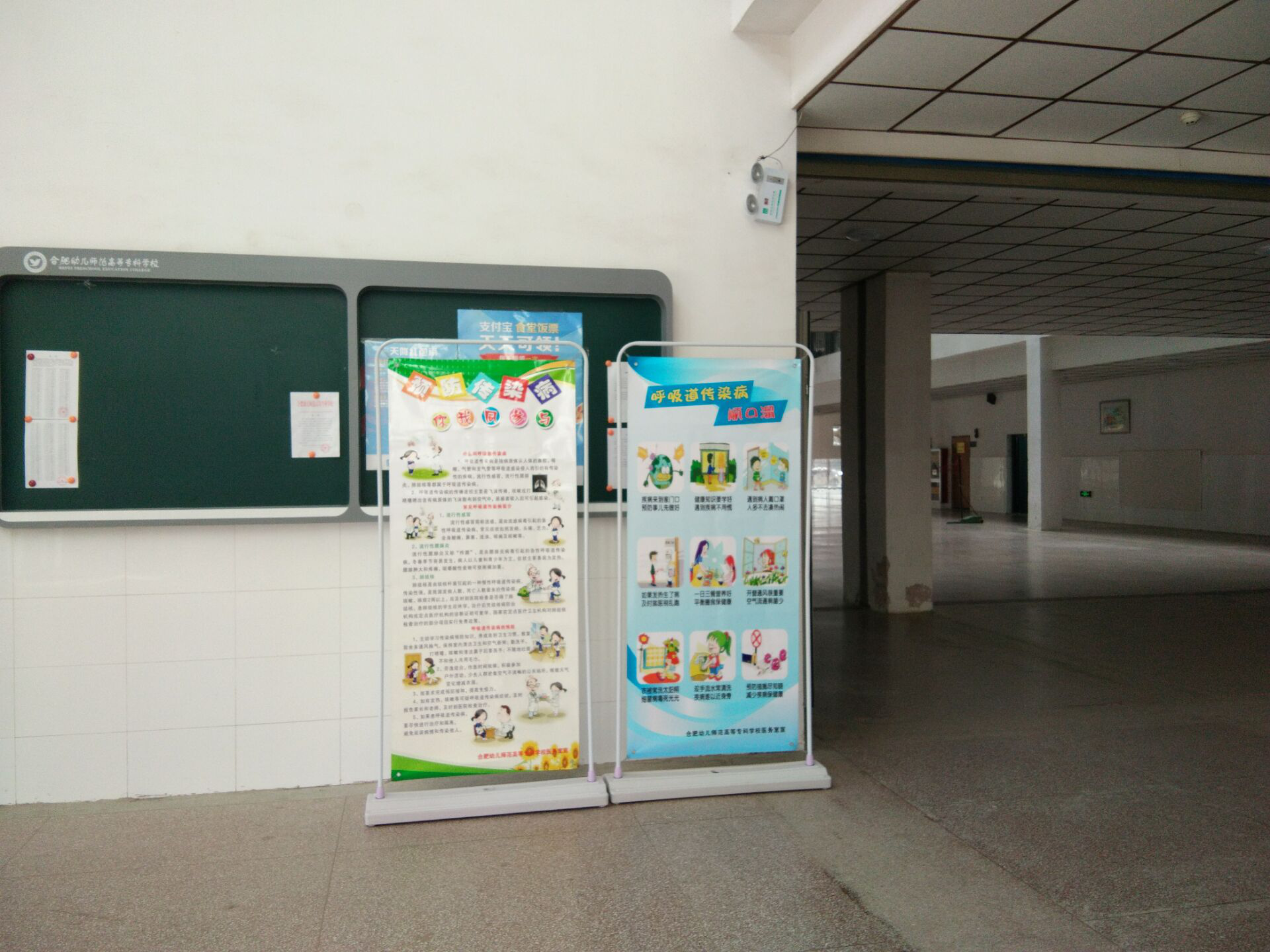 图片2.png 图片2.png