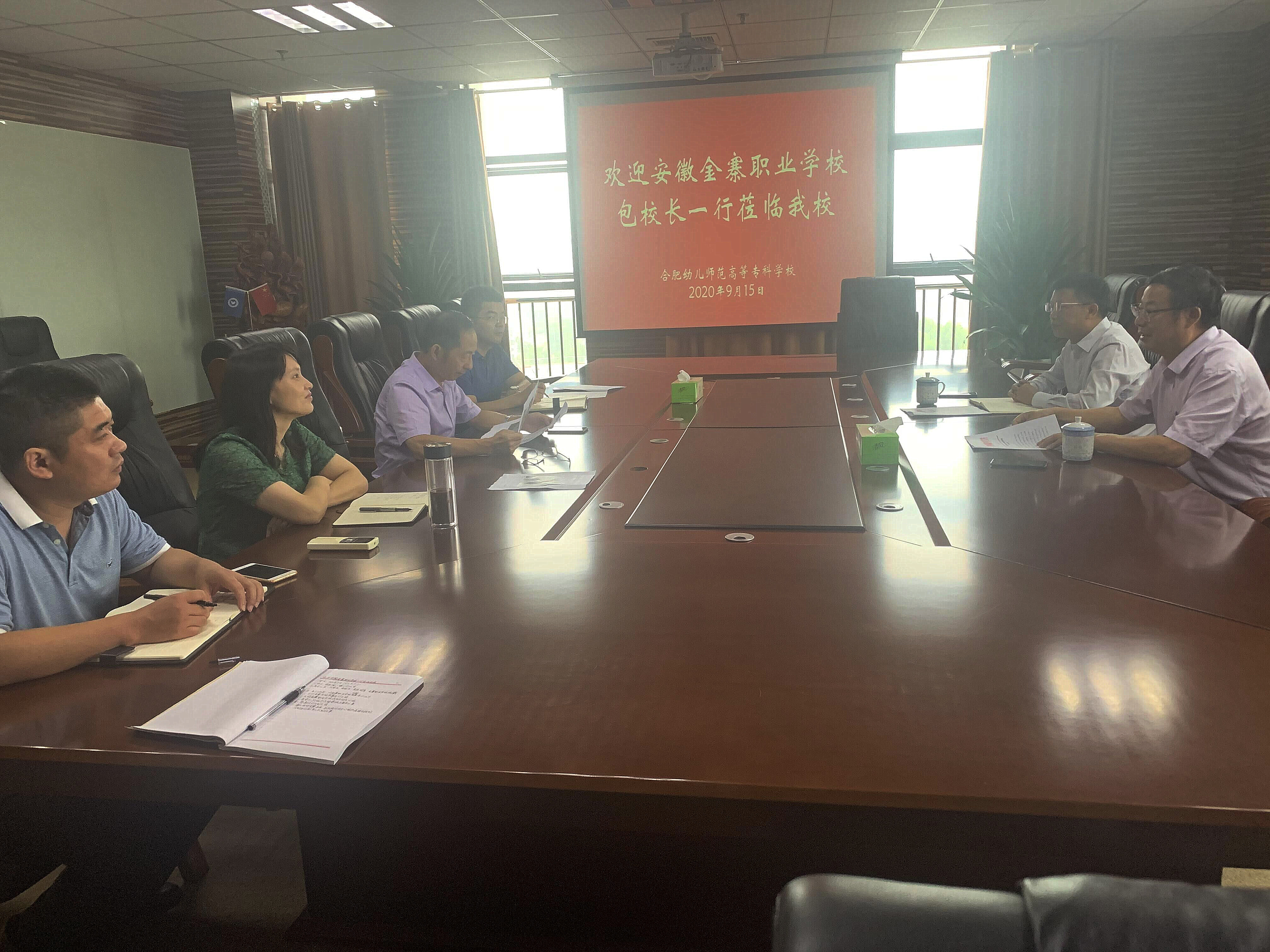 QQ图片20200917190759_副本.jpg QQ图片20200917190759_副本.jpg