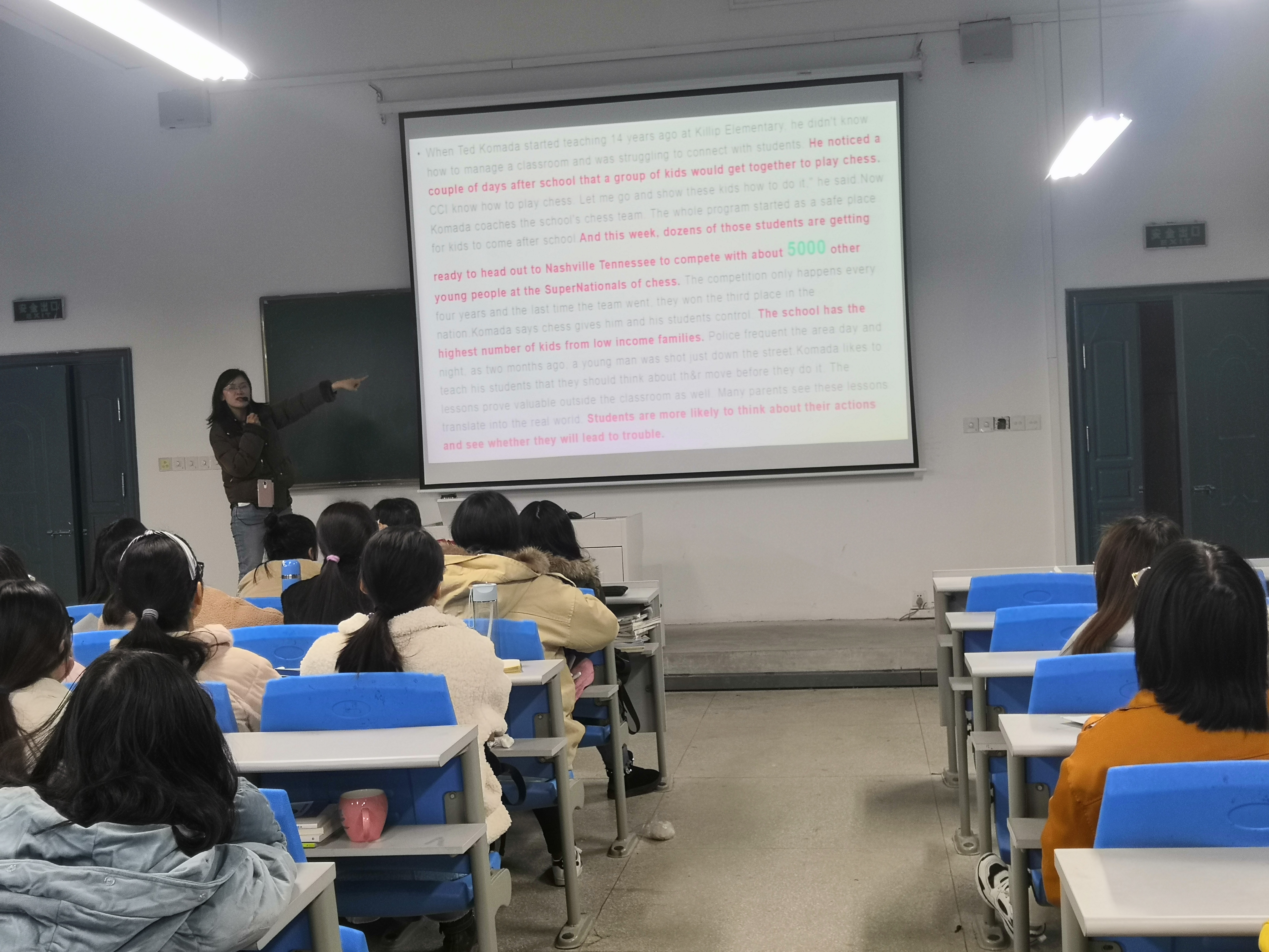 四六级2.jpg 四六级2.jpg