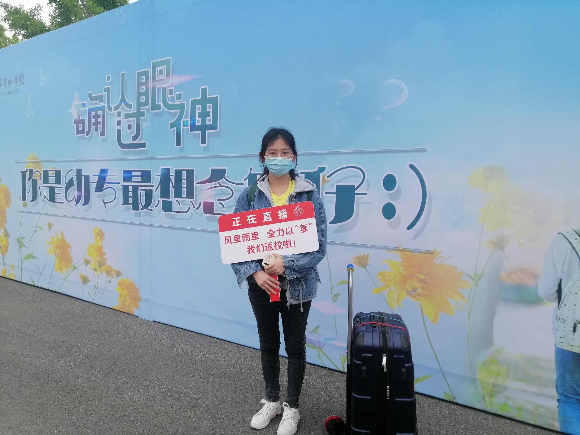 QQ图片20200514155454.jpg QQ图片20200514155454.jpg