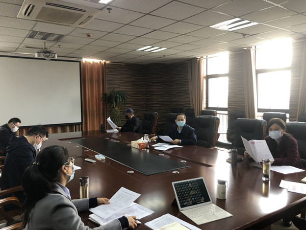 开会1.jpg 开会1.jpg