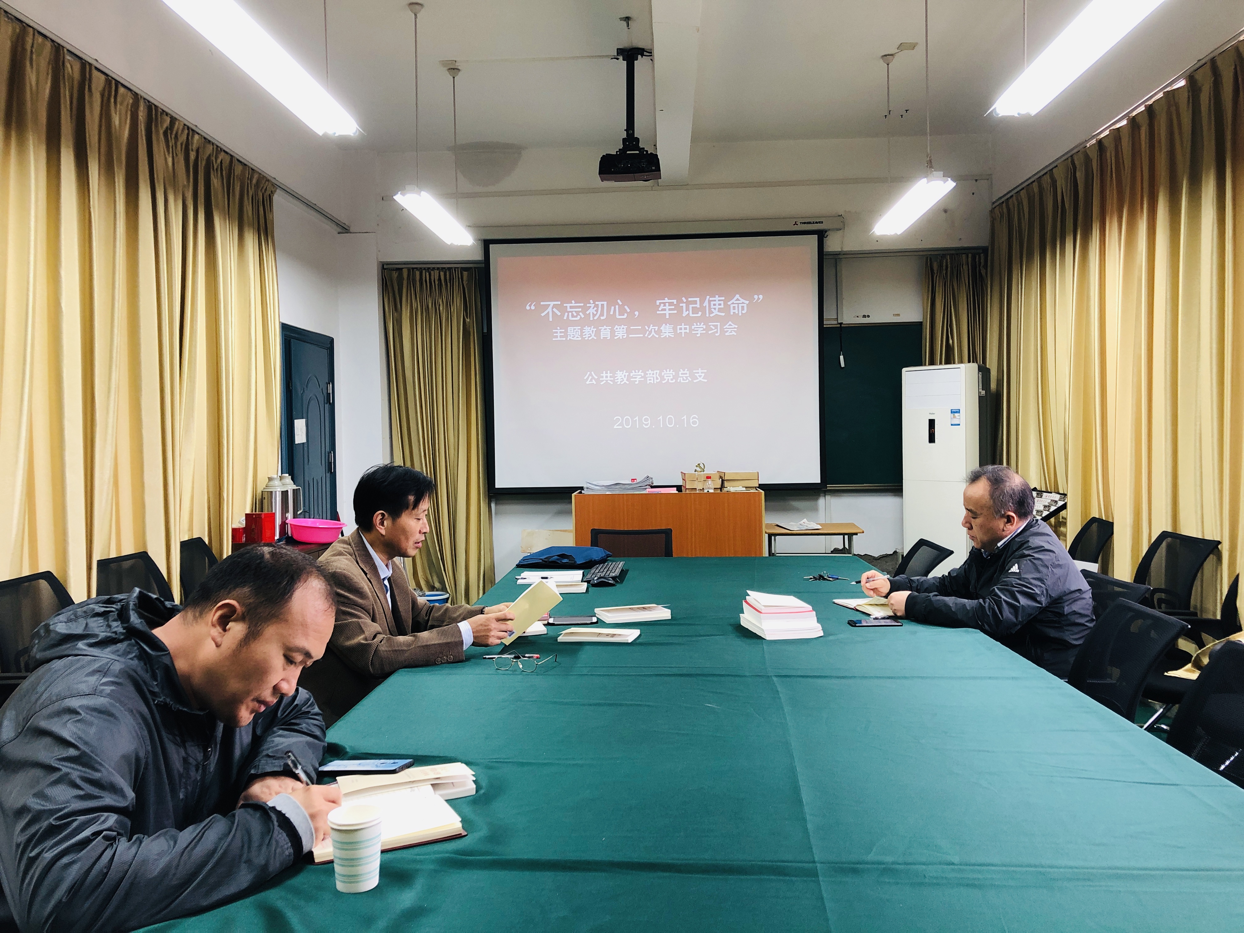QQ图片20191018133546.jpg QQ图片20191018133546.jpg