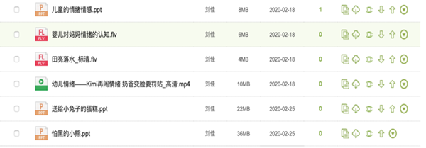 微信图片_20200303214717_副本.png 微信图片_20200303214717_副本.png