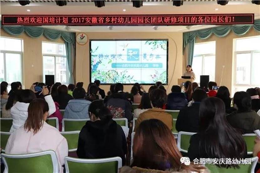 clip_image010.jpg 微信图片_20171212170815