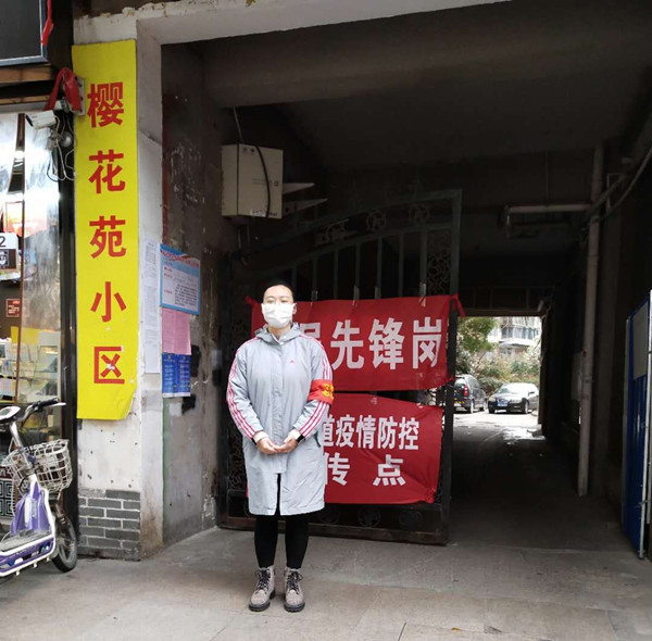 微信图片_20200314113954_副本.jpg 微信图片_20200314113954_副本.jpg