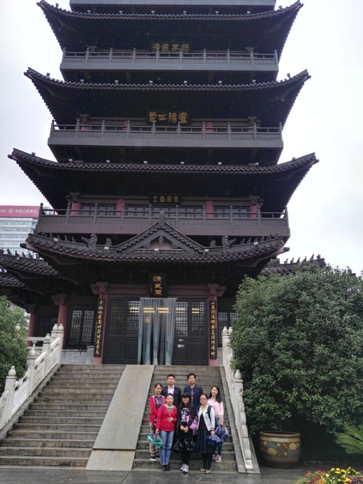 QQ图片20161009144447.jpg