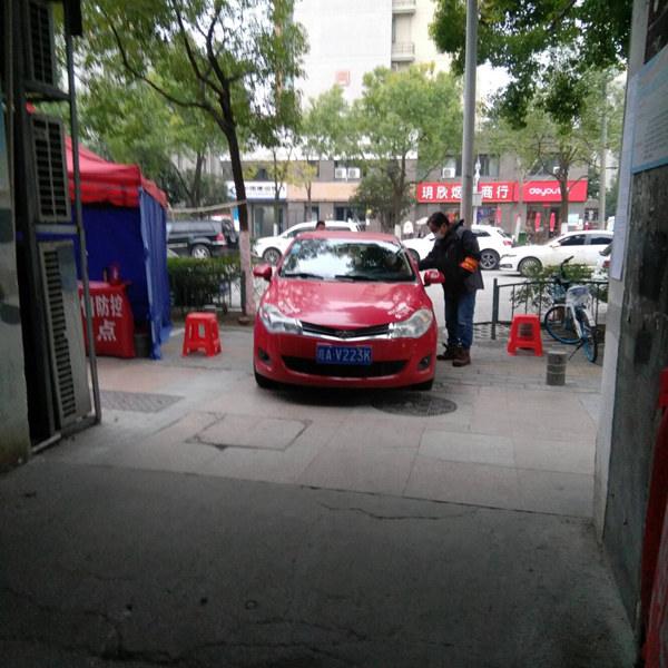 QQ图片20200303180006_副本.jpg QQ图片20200303180006_副本.jpg