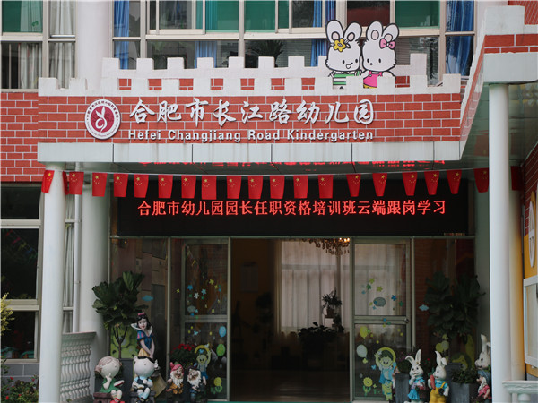 开头.jpg 开头.jpg
