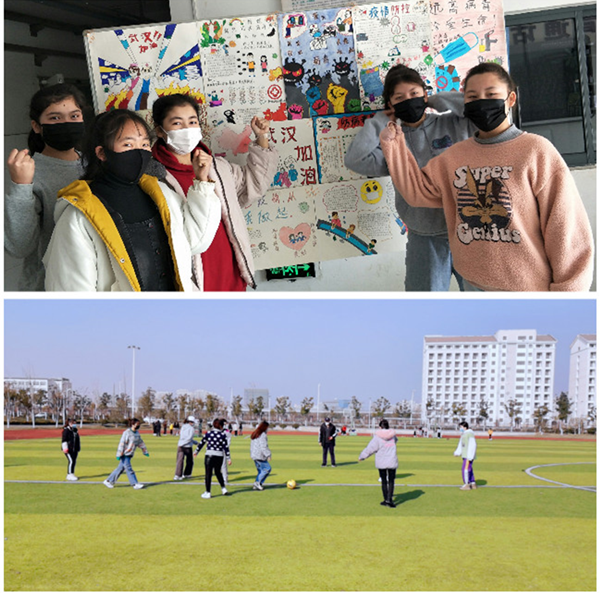 新疆班3.png 新疆班3.png