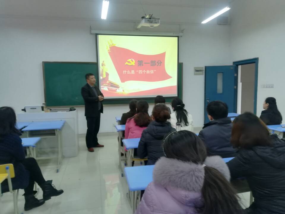 QQ图片20171220194752.jpg QQ图片20171220194752.jpg