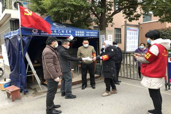 QQ图片20200310172511_副本.jpg QQ图片20200310172511_副本.jpg