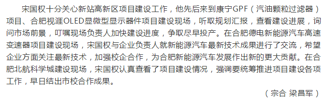 QQ截图20180509144019.png