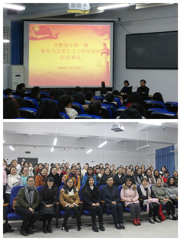 光影魔术手拼图(6).jpg