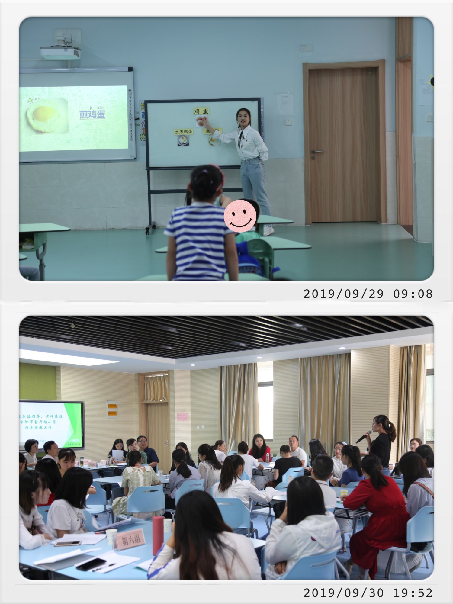 2_副本.jpg 2_副本.jpg