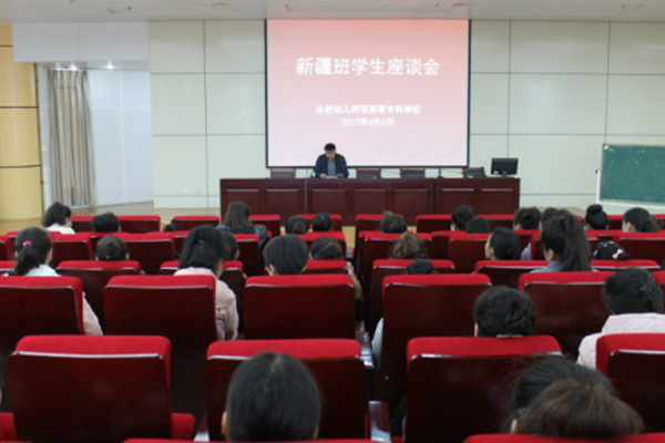 图片4_副本.png