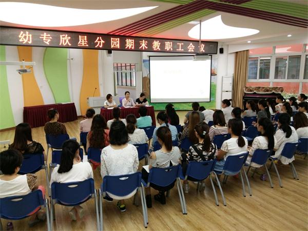 QQ图片20160701192042.jpg