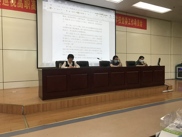 QQ图片20200515165420_副本.jpg