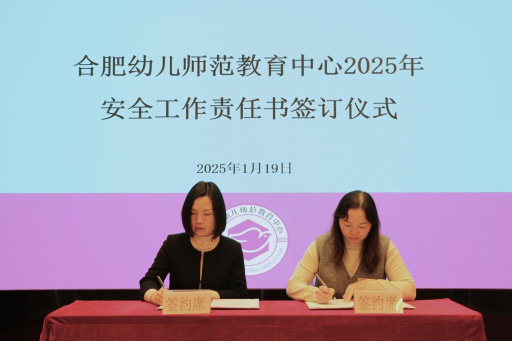 签约4.JPG 签约4.JPG