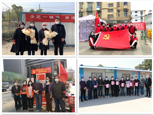 合影拼图_副本.jpg 合影拼图_副本.jpg