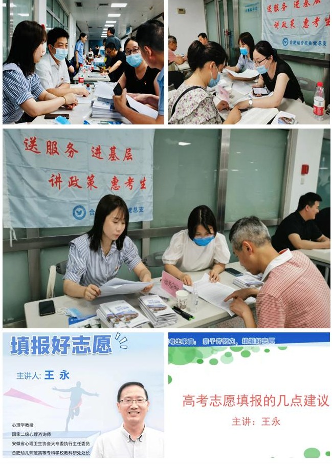 组图 组图