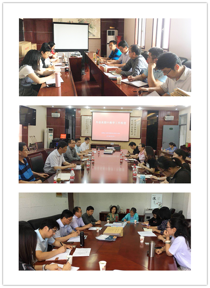 学前外语艺术.png 学前外语艺术.png