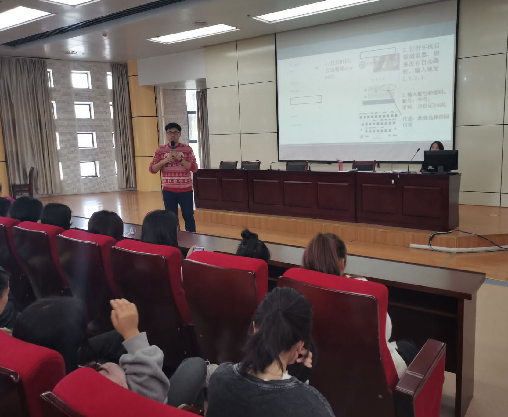 QQ图片20191028133945.jpg