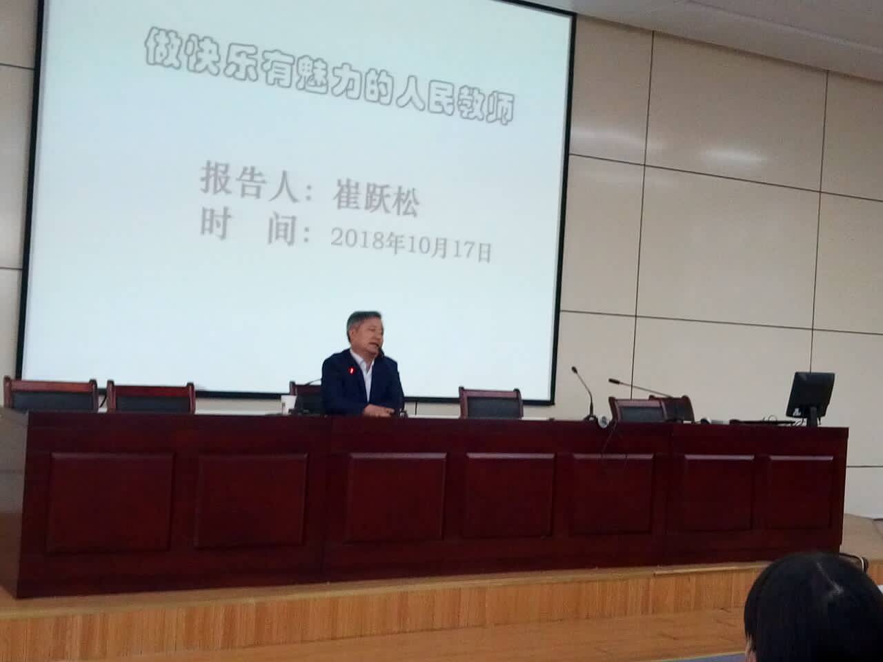 QQ图片20181019085233.jpg QQ图片20181019085233.jpg