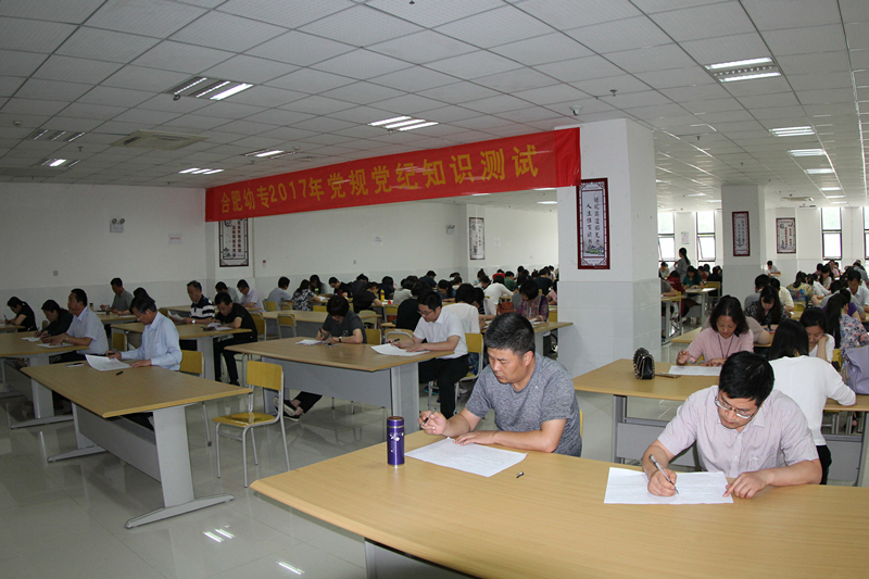 图片2_副本.png