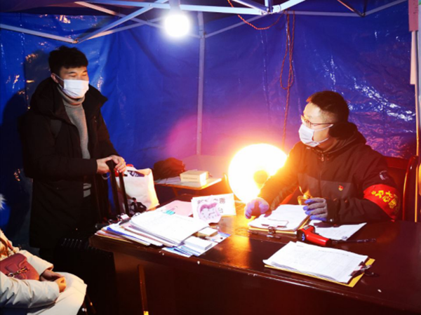 微信图片_20200319164802_副本.png