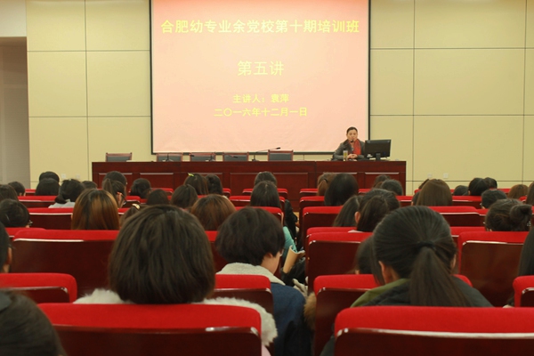 IMG_8801_爱奇艺.jpg