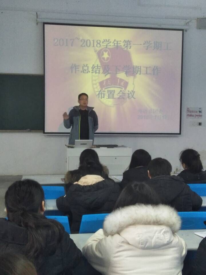 QQ图片20180122110642.jpg QQ图片20180122110642.jpg