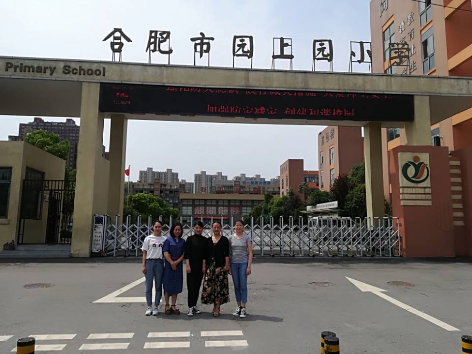 QQ图片20180528110049.jpg QQ图片20180528110049.jpg