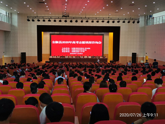 QQ图片20200727144050.png QQ图片20200727144050.png