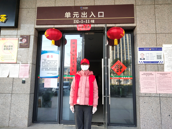 QQ图片20200306171127_副本.png QQ图片20200306171127_副本.png