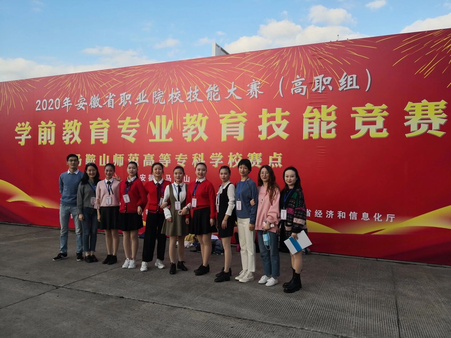 QQ图片20201013145044.jpg QQ图片20201013145044.jpg