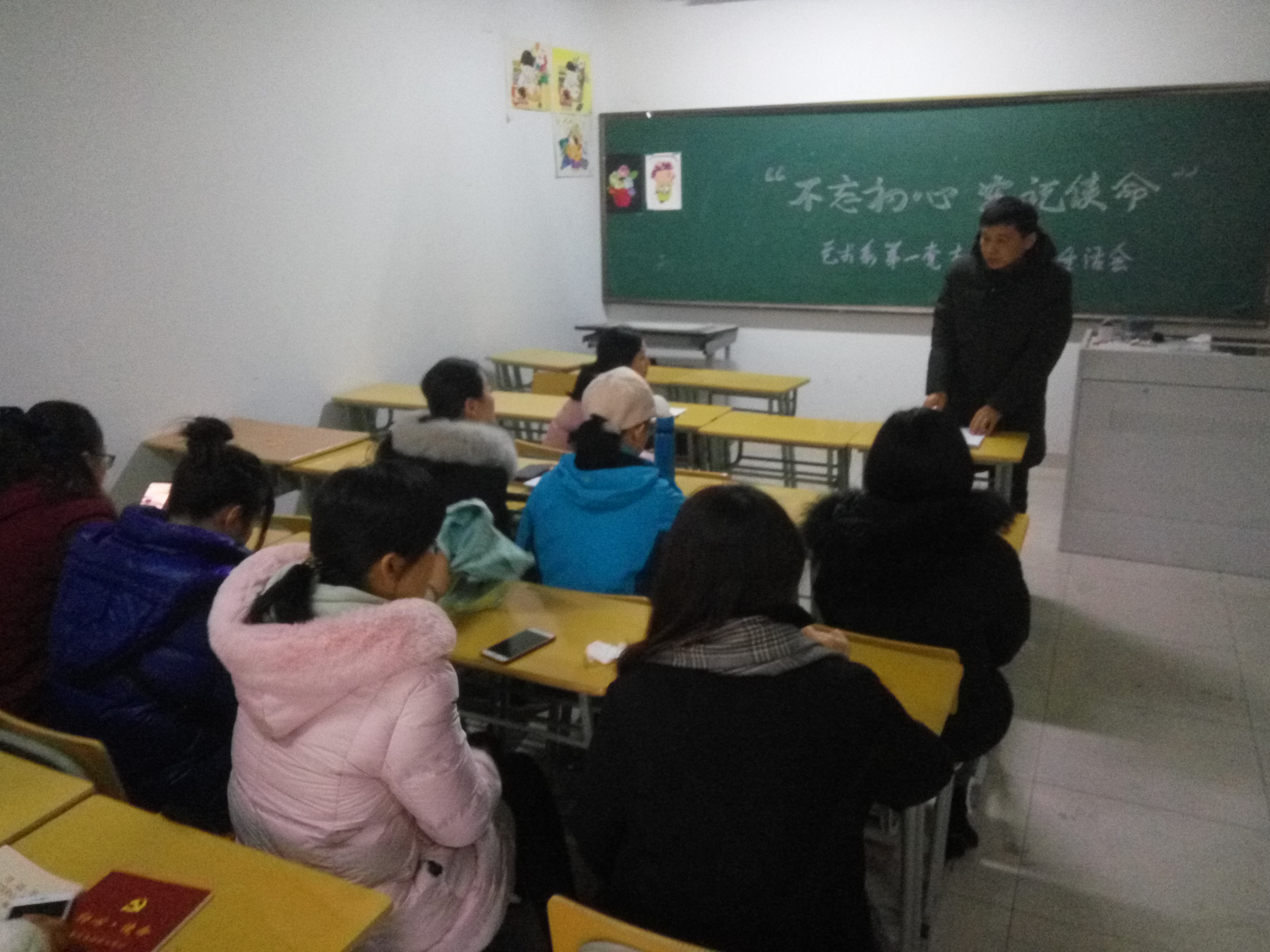12.18-1.jpg 12.18-1.jpg