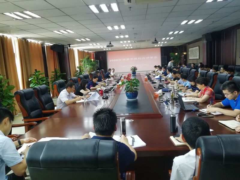 QQ图片20190718163049.jpg QQ图片20190718163049.jpg