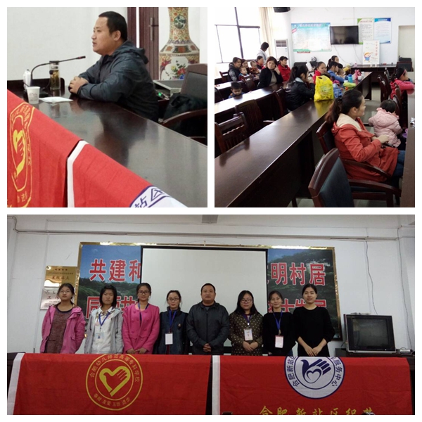 光影魔术手拼图(5).jpg