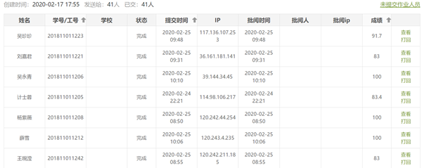 图片3_副本.png