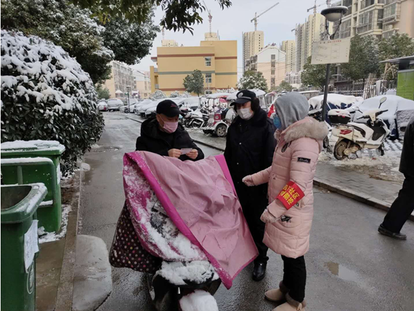 向莲蓉.png