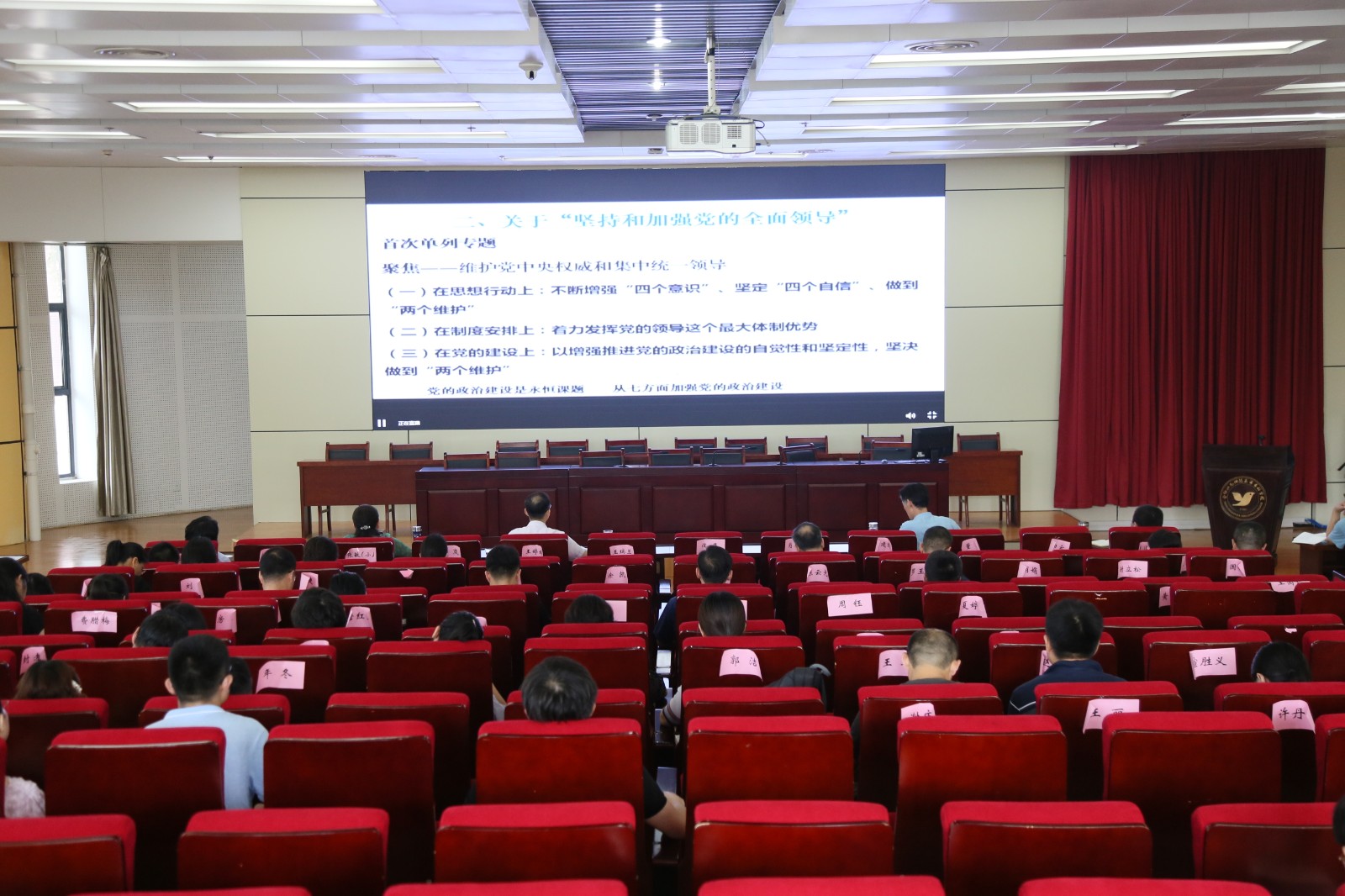 微信图片_20200731225154.jpg 微信图片_20200731225154.jpg