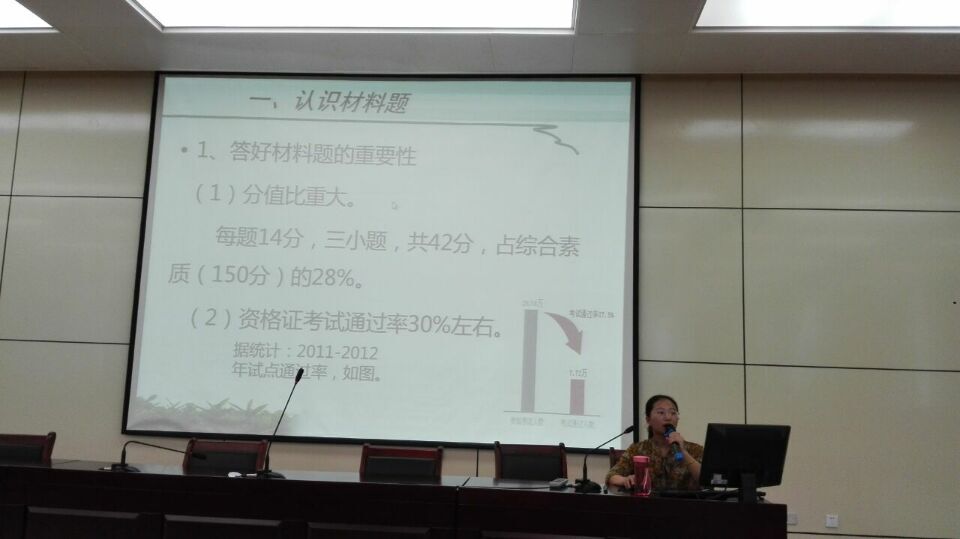 QQ图片20160615152935.jpg