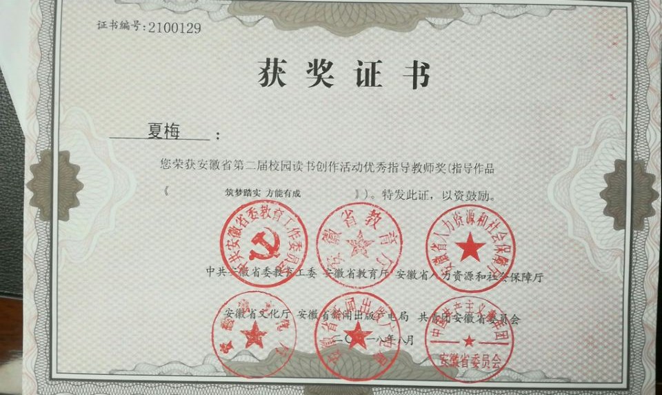 QQ图片20181210150808.jpg QQ图片20181210150808.jpg