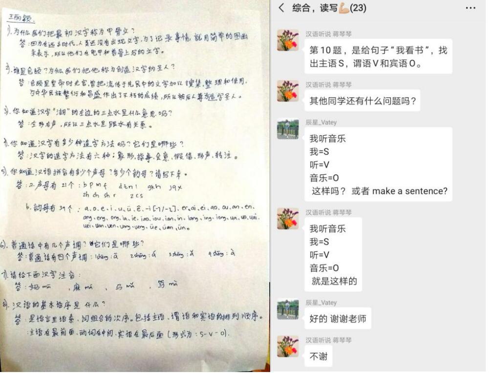 QQ截图20200227162337.jpg QQ截图20200227162337.jpg